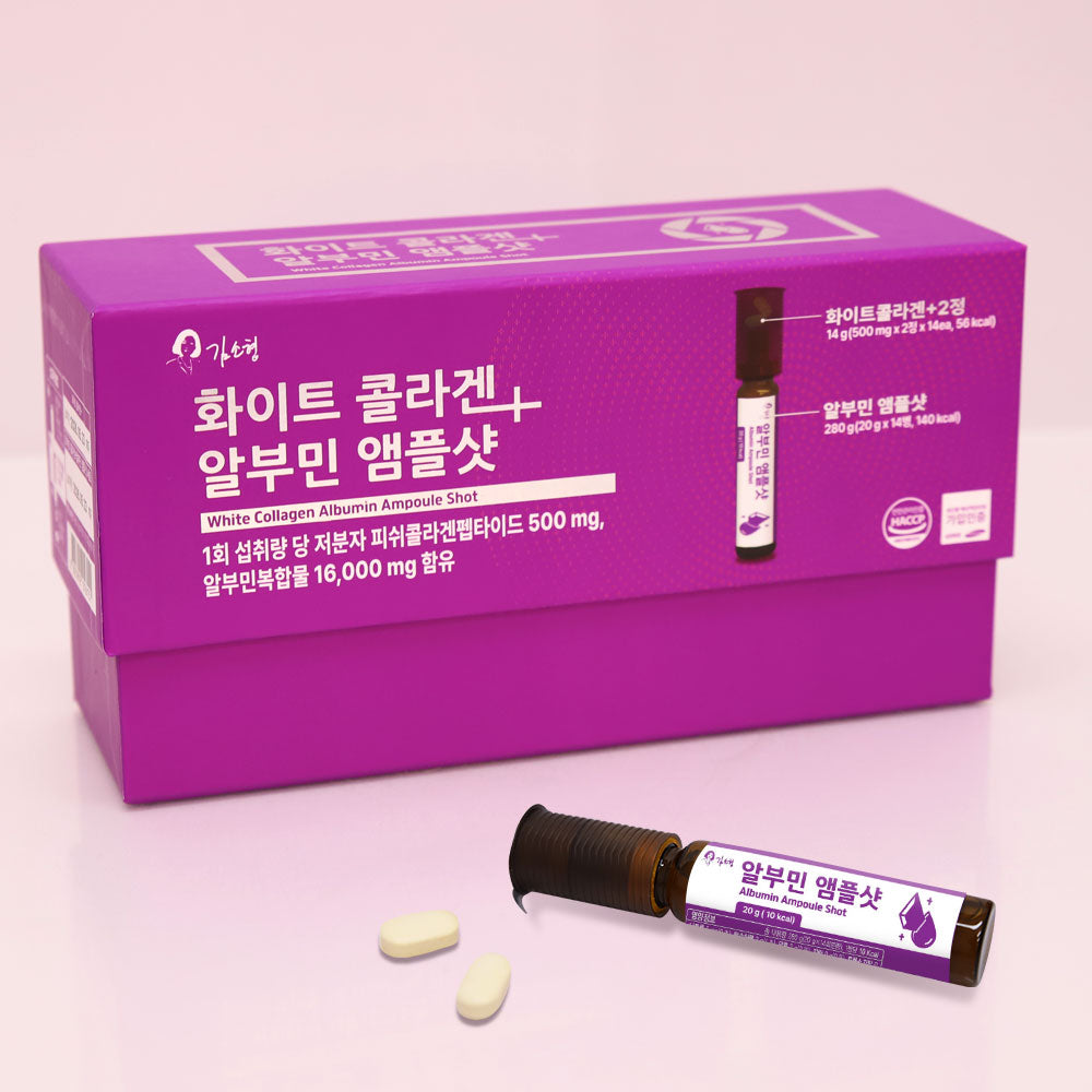 Kim So Hyung White Collagen + Albumin Ampoule Shot 500mg x 2 Capsule x 14ea