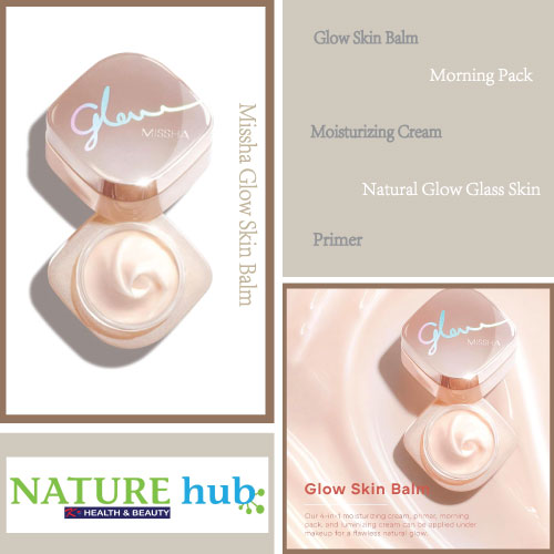 Glow Skin Balm 50ml