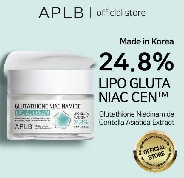 Glutathione Niacinamide Facial Cream 1.86 fl. oz.