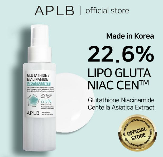 Glutathione Niacinamide Facial Cleanser 2.71fl. oz.