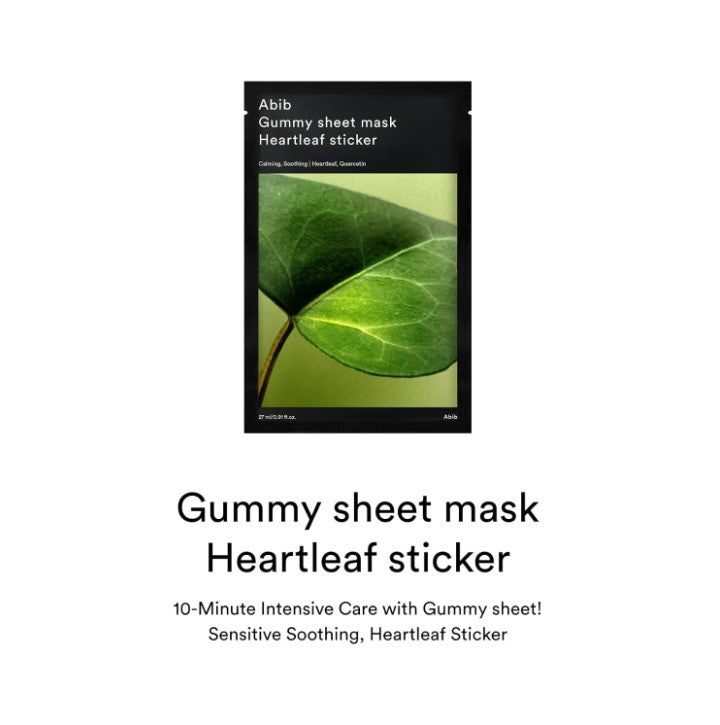 Gummy Sheet Mask Heartleaf 10 Sheets