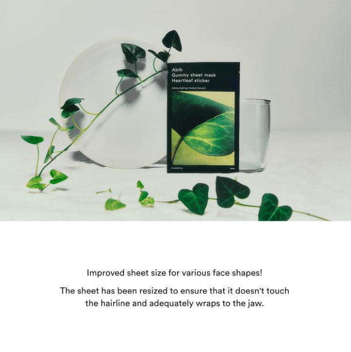 Gummy Sheet Mask Heartleaf 10 Sheets