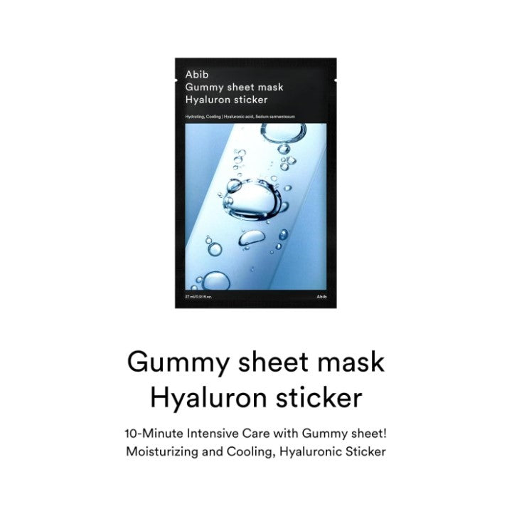 Gummy Sheet Mask Hyaluron 10 Sheets