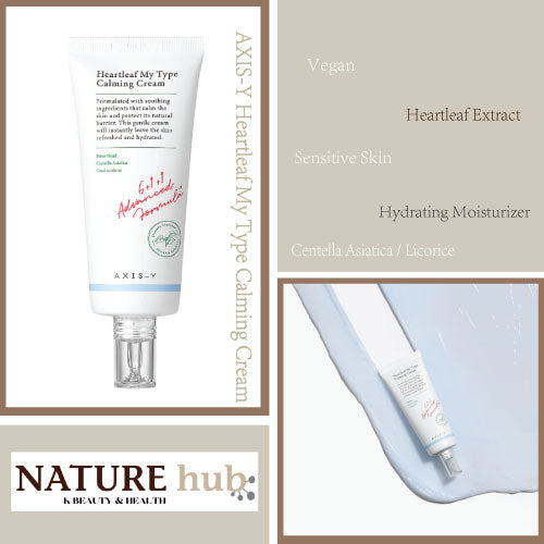 Heartleaf My Type Calming Cream 60ml / 2.02fl. oz.