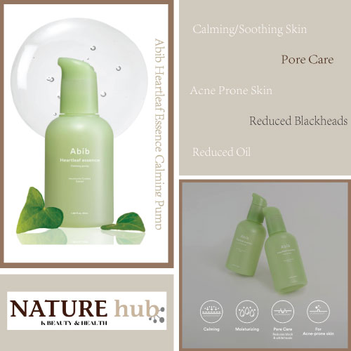 Heartleaf Essence Calming Pump 1.69fl. oz. / 50ml