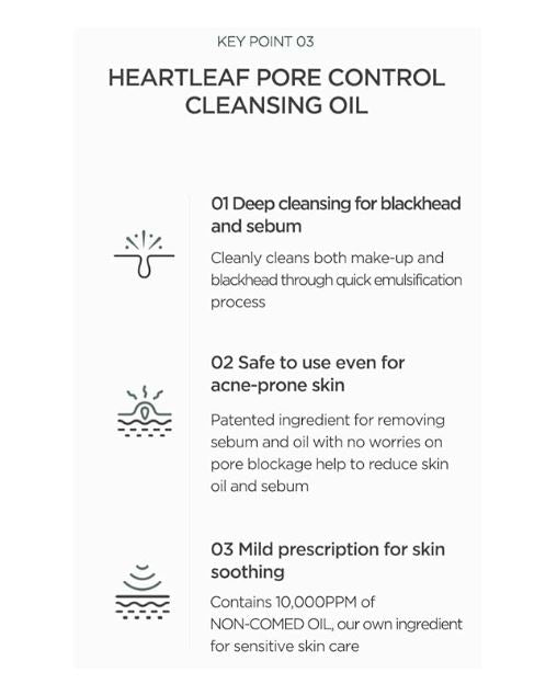 Heartleaf Pore Control Cleansing Oil 200mL / 6.76 fl. oz.