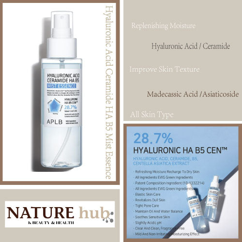 Hyaluronic Acid Ceramide HA B5 Mist Essence 105ml / 3.55 fl. oz.