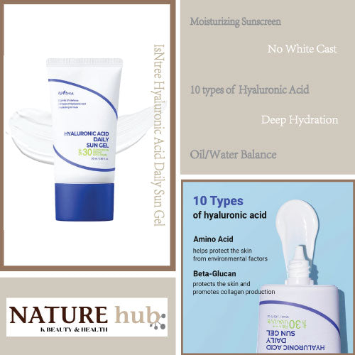 Hyaluronic Acid Daily Sun Gel 50ml