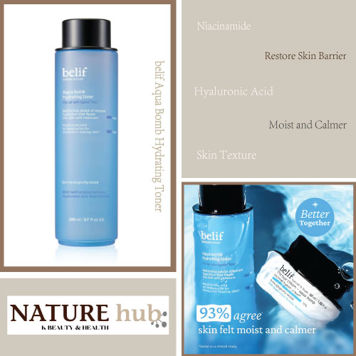 Aqua Bomb Hydrating Toner 200ml