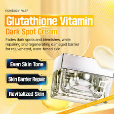 No.5 Vitamin Glutathione Dark Spot Laser Cream 50ml , 1.69 fl. oz.