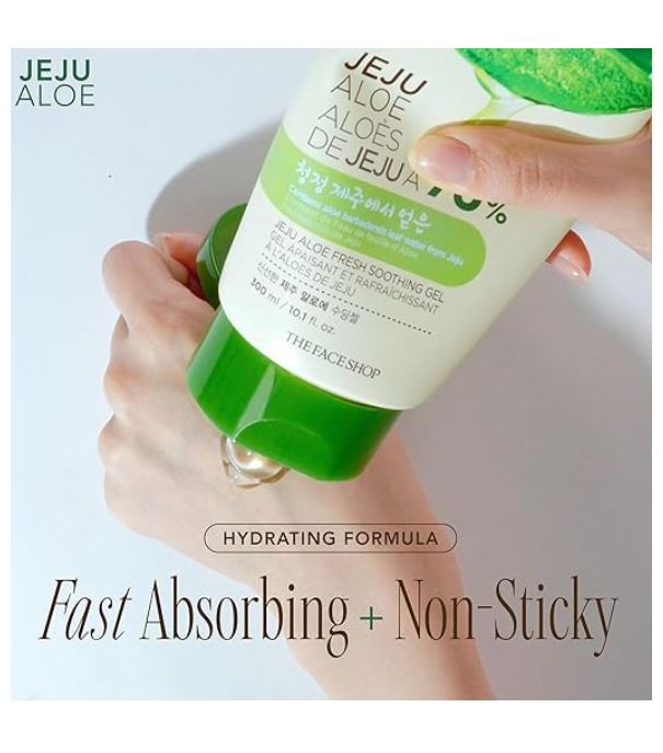 Jeju Aloe Soothing Gel Tube 300ml / 10.1 fl. oz.