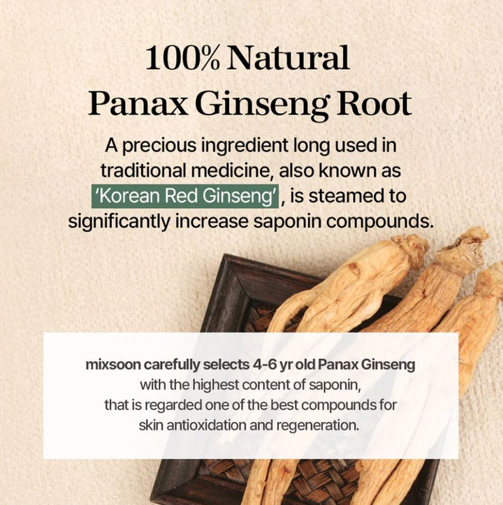 Panax Ginseng Essence 100ml / 3.38 fl oz