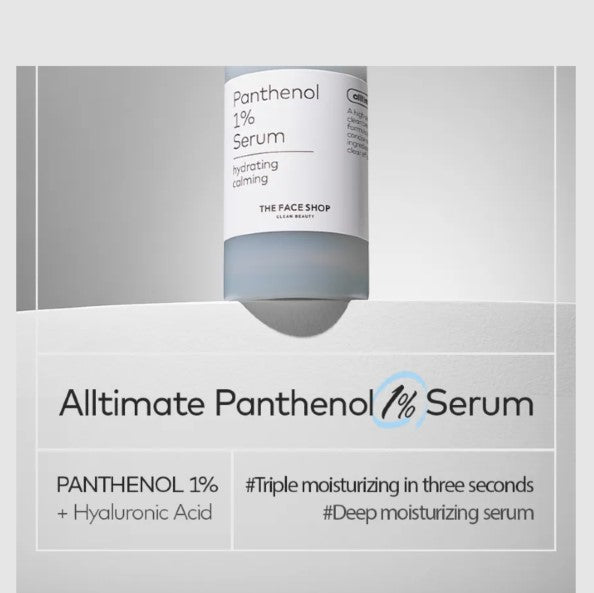 Panthenol 1% Serum 30ml