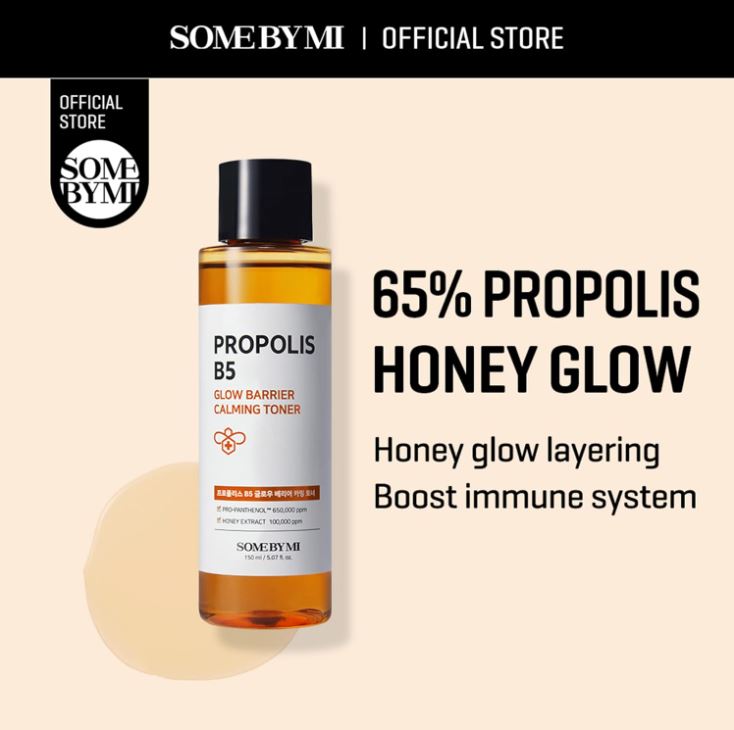 Propolis B5 Glow Barrier Calming Toner 150ml / 5.07oz