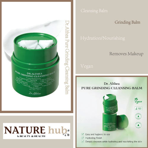 Pure Grinding Cleansing Balm 50ml