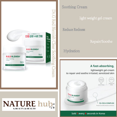 Red Blemish Clear Soothing Cream 70ml