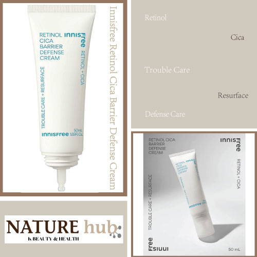 Retinol Cica Barrier Defense Cream 50ml