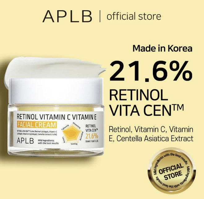 Retinol Vitamin C Vitamin E Facial Cream 1.86 fl. oz.