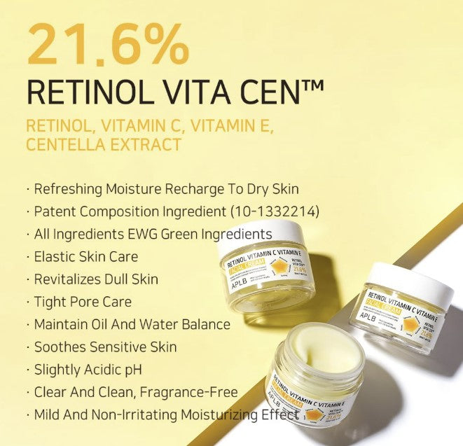 Retinol Vitamin C Vitamin E Facial Cream 1.86 fl. oz.