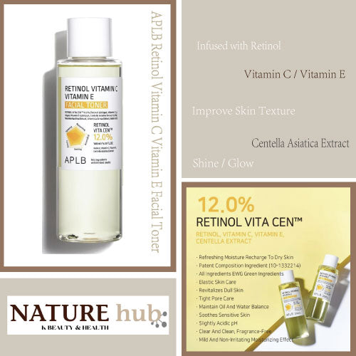 Retinol Vitamin C Vitamin E Facial Toner 5.41fl. oz.