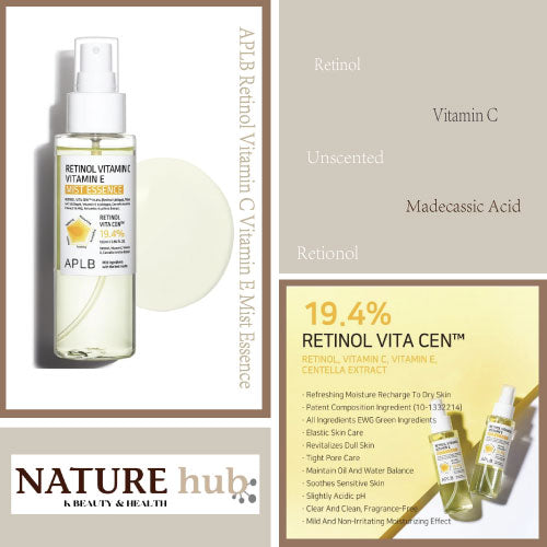 Retinol Vitamin C Vitamin E Mist Essence 3.55fl. oz.