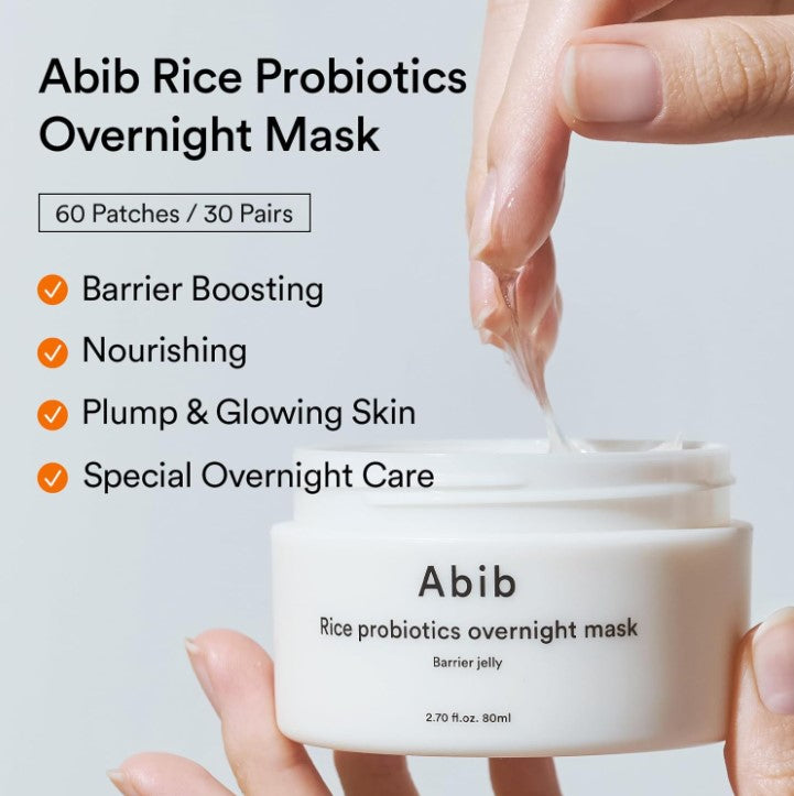 Rice Probiotics Overnight Mask Barrier Jelly 2.7fl. oz.