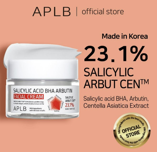 Salicylic Acid BHA Arbutin Facial Cream 55ml / 1.86fl. oz.