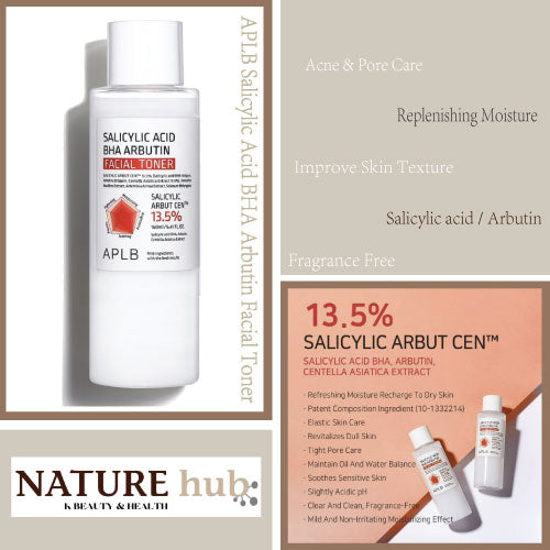 Salicylic Acid BHA Arbutin Facial Toner 5.41fl. oz.