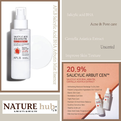 Salicylic Acid BHA Arbutin Mist Essence 3.55fl. oz.