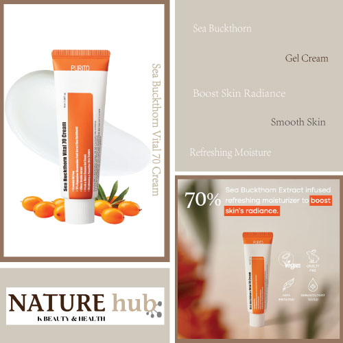 Sea Buckthorn Vital 70 Cream 50ml