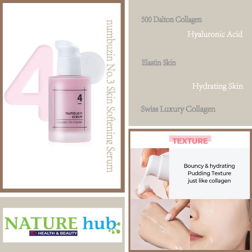 No.4 Collagen 73% Pudding Serum 50ml / 1.69 fl. oz.