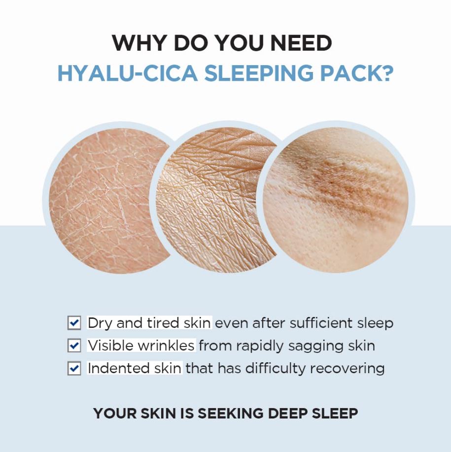 Hyalu-CICA Sleeping Pack 3.38 fl.oz / 100ml