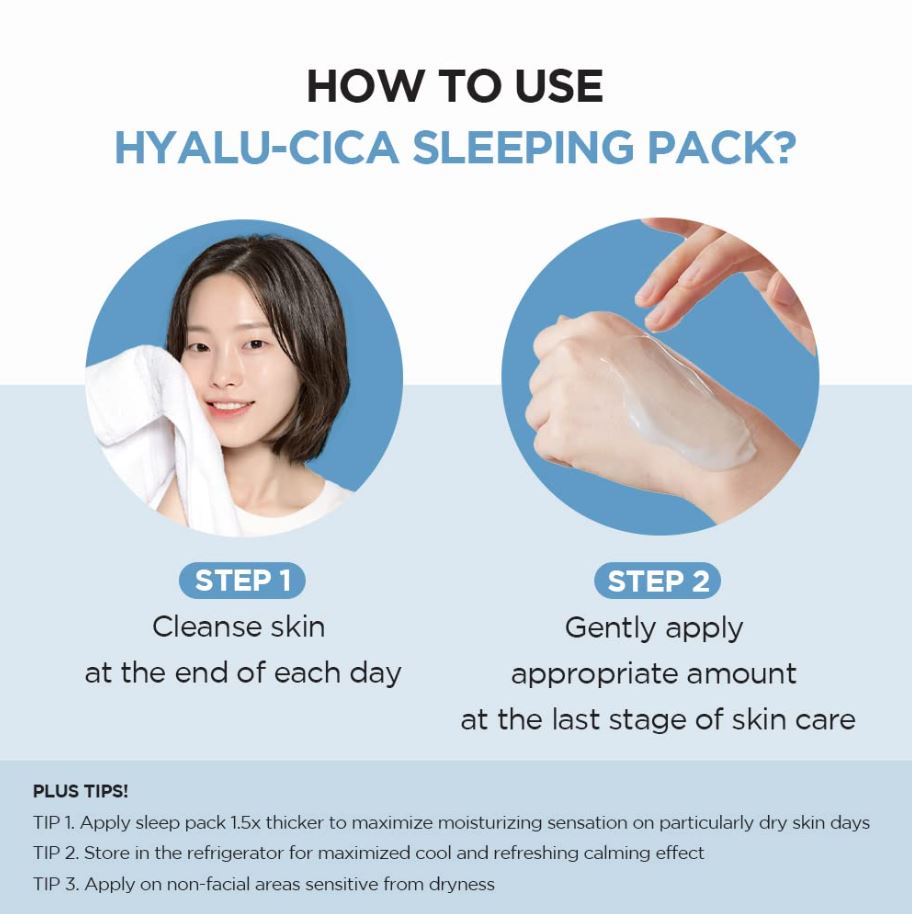 Hyalu-CICA Sleeping Pack 3.38 fl.oz / 100ml