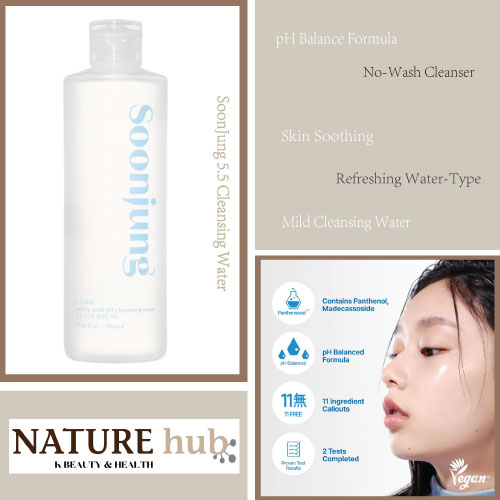 SoonJung 5.5 Cleansing Water 320ml