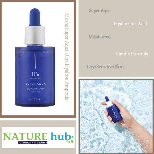 Super Aqua Ultra Hyalron Ampoule 47ml