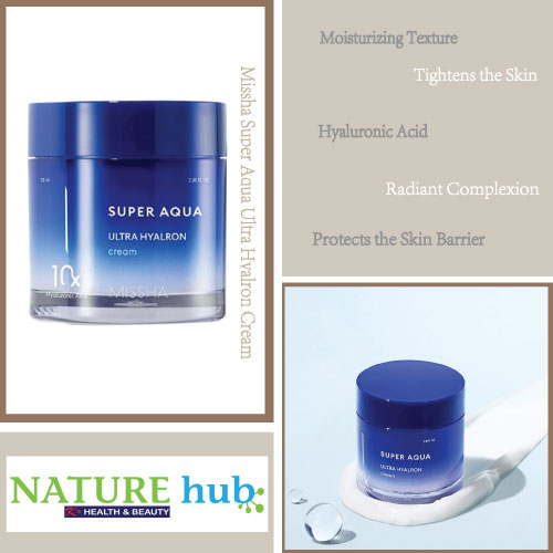 Super Aqua Ultra Hyalron Cream 70 ml