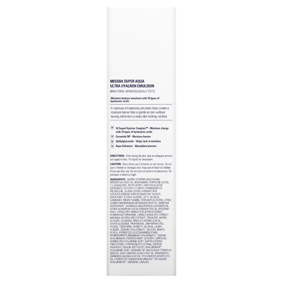 Super Aqua Ultra Hyalron Emulsion 130ml