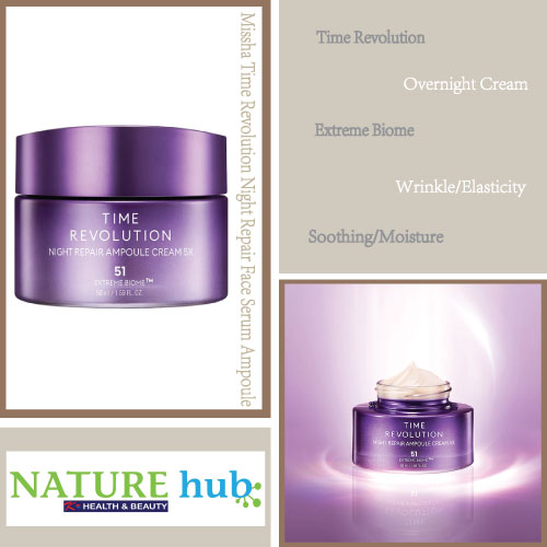 Time Revolution Night Repair Ampoule Cream 50ml