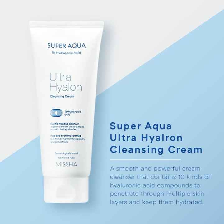 Super Aqua Ultra Hyalron Cleansing Cream 200ml