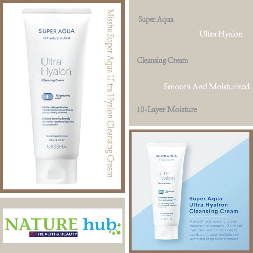 Super Aqua Ultra Hyalron Cleansing Cream 200ml