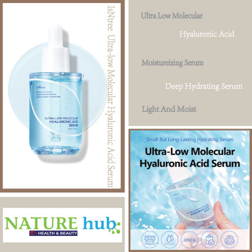 Ultra-low Molecular Hyaluronic Acid Serum 50ml