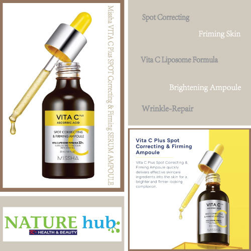 VitaC Plus Spot Correcting Firming Serum Ampoule 30ml