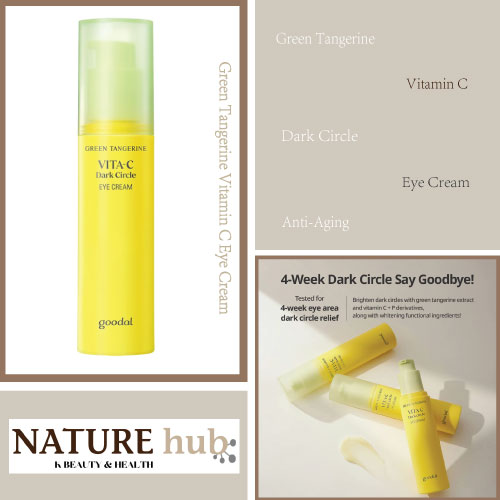 Green Tangerine Vitamin C Eye Cream 30ml