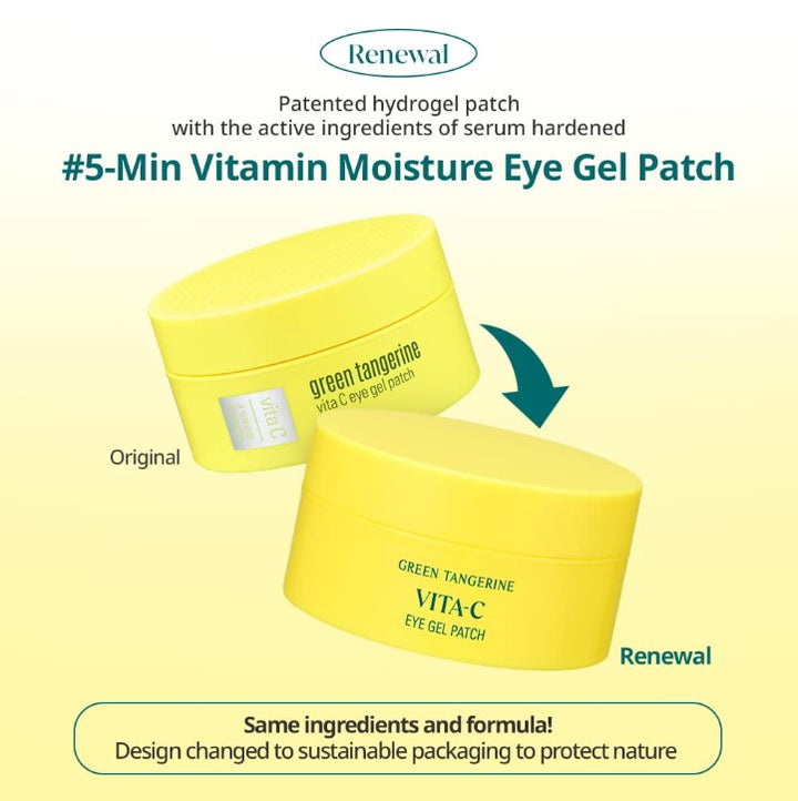 Green Tangerine Vitamin C Moisturizing Eye Patch 60 Sheets