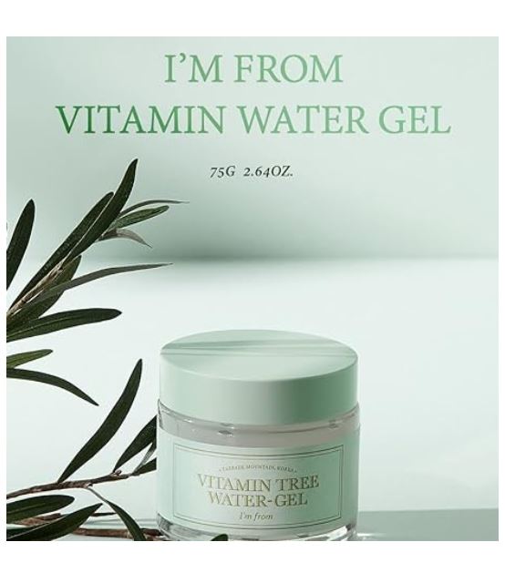 I’m From Vitamin Tree Water Gel 75g