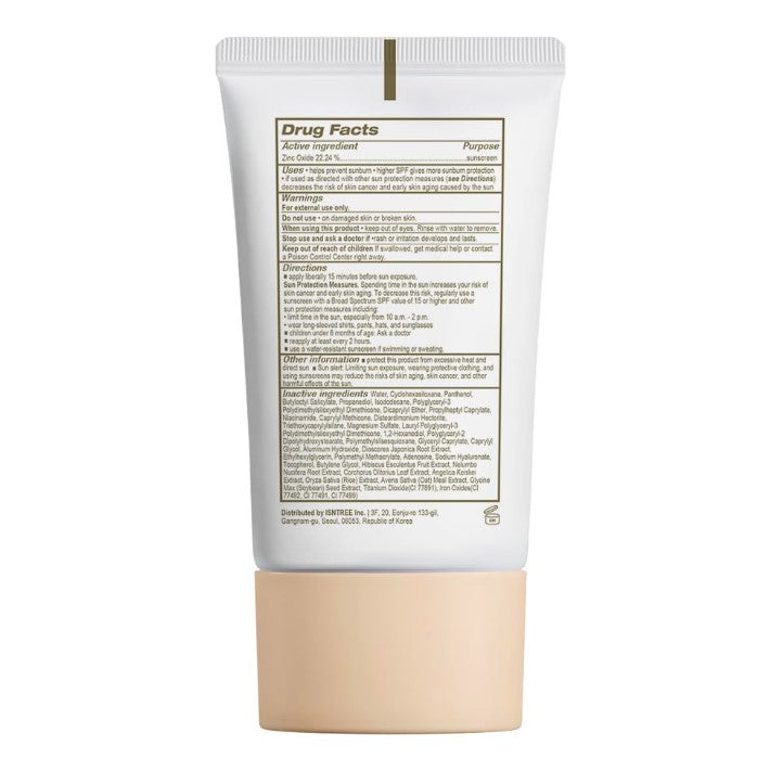 Yam Root Milk Tone Up Sun Cream 50ml