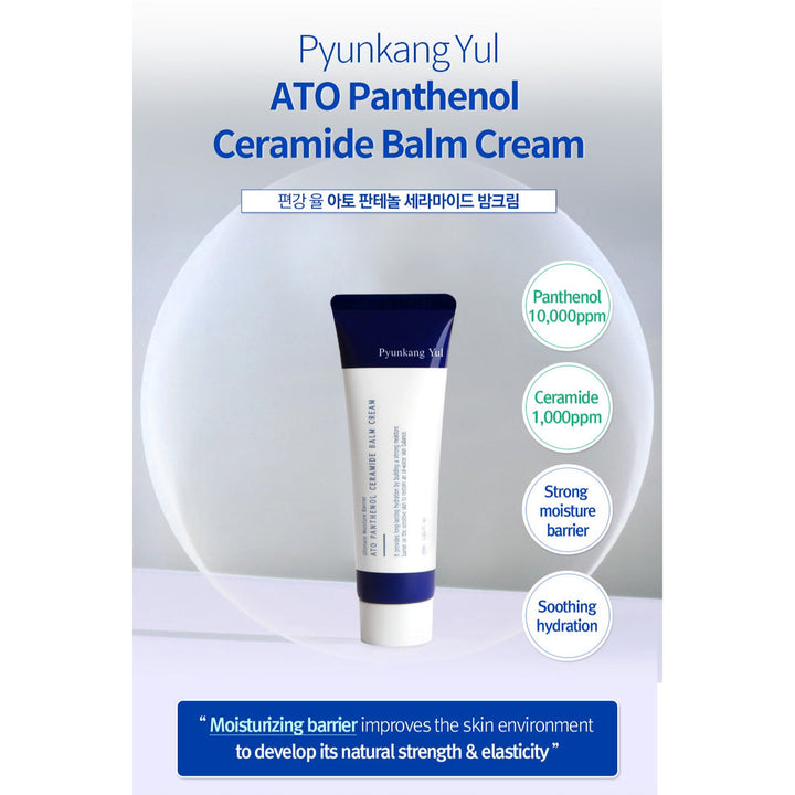 ATO Panthenol Ceramide Balm Cream 1.01 Fl. Oz, 30ml