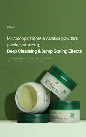 Super Cica Deep Cleansing Balm 100ml / 3.38 oz.