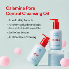 Calamine Pore Control Cleansing Oil 6.76 fl.oz / 150ml