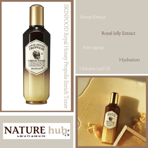 Royal Honey Propolis Enrich Toner 160ml